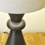 Großansicht vom schoen geformten Holz zwei Kegel mit Ring, schoene Lampen und Accessoires MOEBEL KOLONIE Muenchen - Schwabing